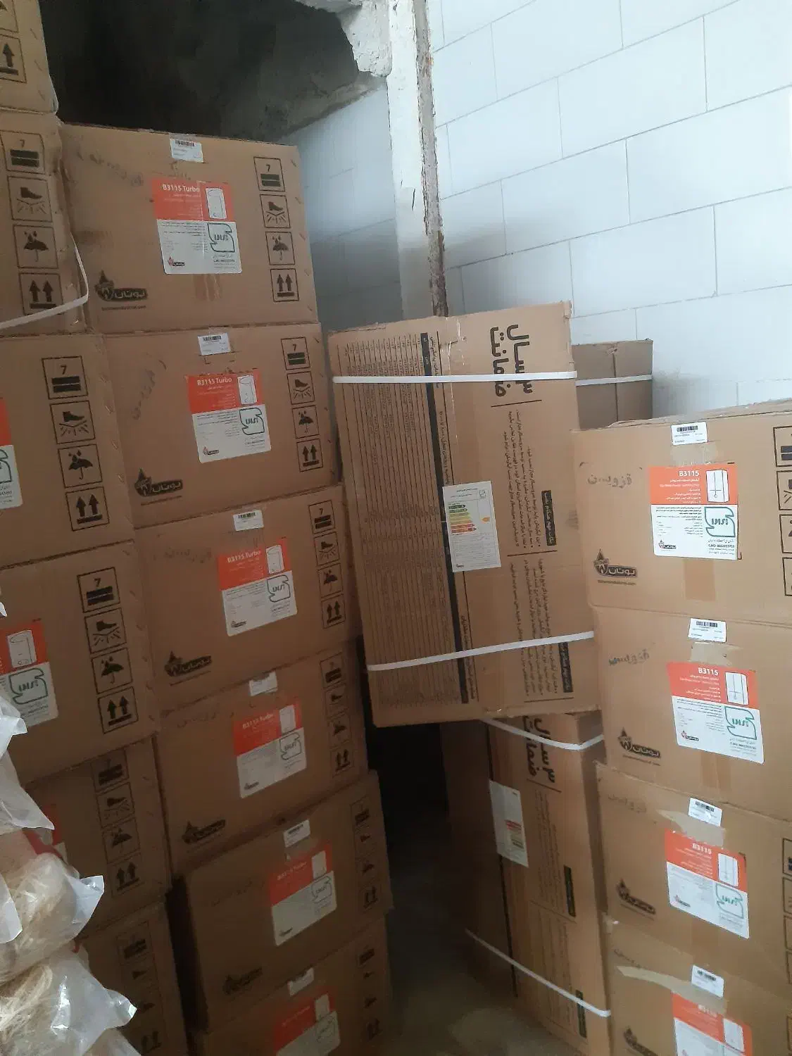 طرح تعویض ابگرمکن کهنه بانو|آبگرمکن، پکیج، شوفاژ|اقبالیه, |دیوار