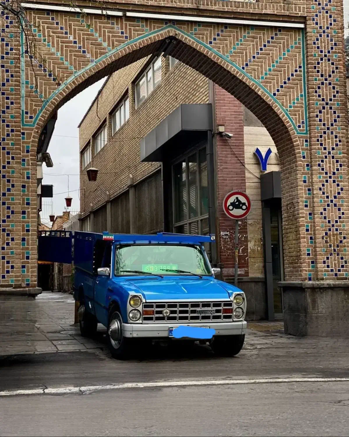 نیسان وانت باراتوبار اثاث منزل اسبابکشی+بسته بندی|خدمات حمل و نقل|تهران, شهرک چیتگر|دیوار