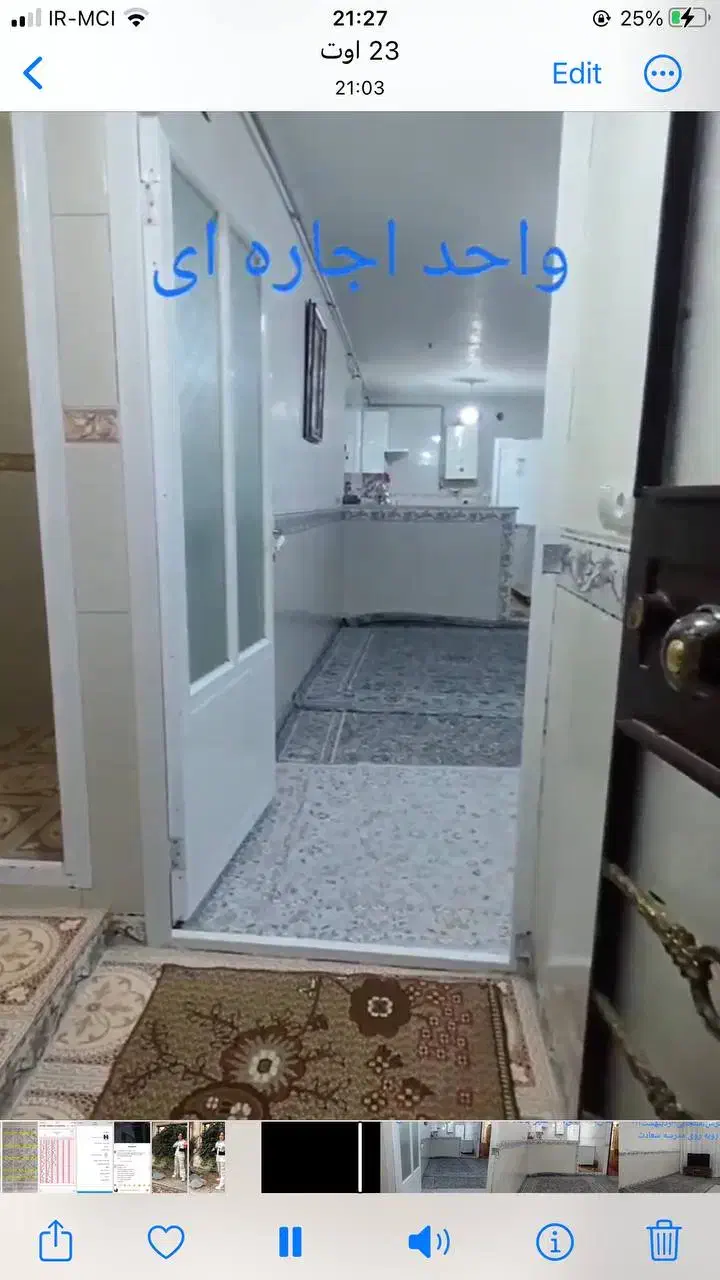 رهن خانه|اجارهٔ خانه و ویلا|جوانرود, |دیوار