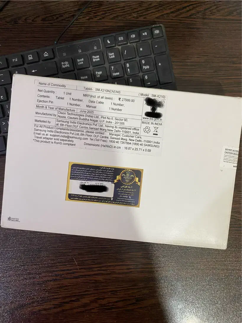 Galaxy Tab A9+ تبلت نو و پلمپ، مدل 2025|تبلت|اهواز, آریاشهر|دیوار