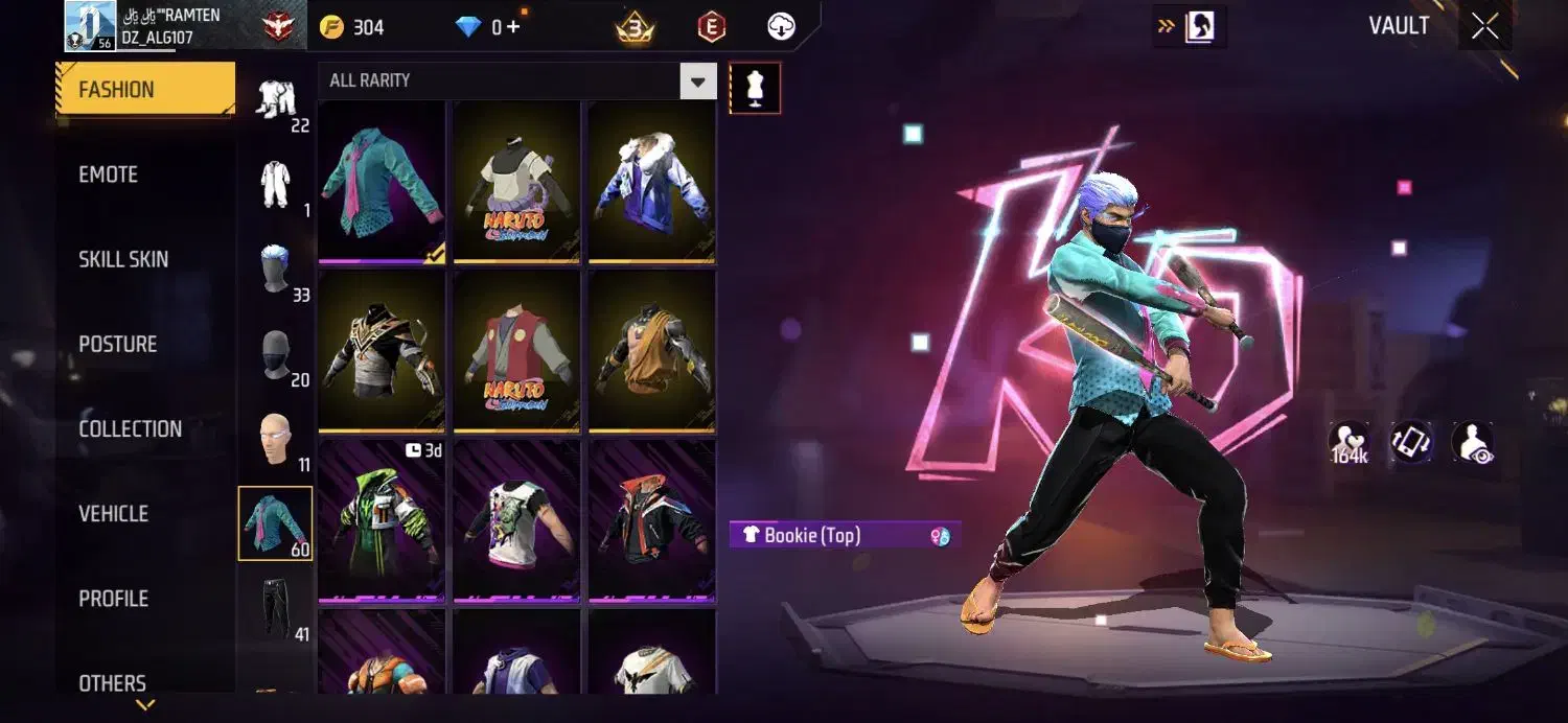 این اکانت 4کی جک خورده|کنسول، بازی ویدئویی و آنلاین|مسجد سلیمان, |دیوار