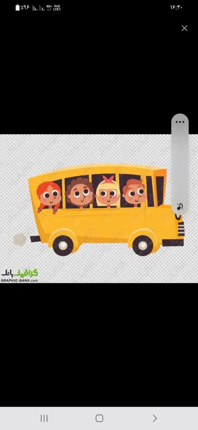 سرویس مدرسه|خدمات حمل و نقل|یاسوج, |دیوار