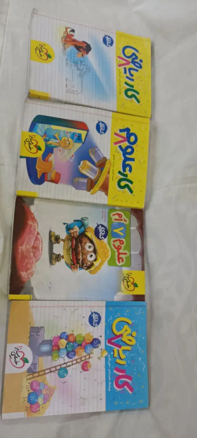 کتاب کار خیلی سبز هفتم،هشتم و پیشتاز وکتاب زبان|کتاب و مجله آموزشی|مشهد, فارغ التحصیلان|دیوار