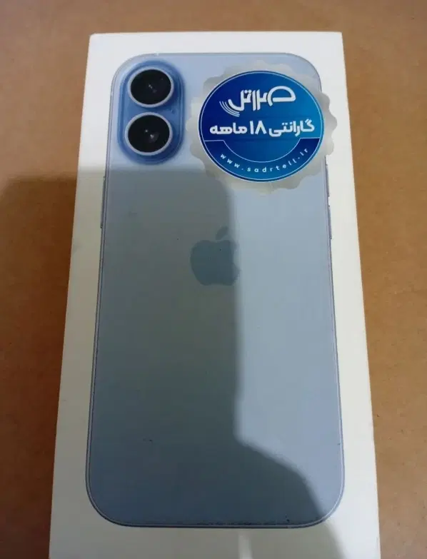 ایفون ۱۷ نرمال iphone 17 ch|موبایل|تهران, دروازه شمیران|دیوار