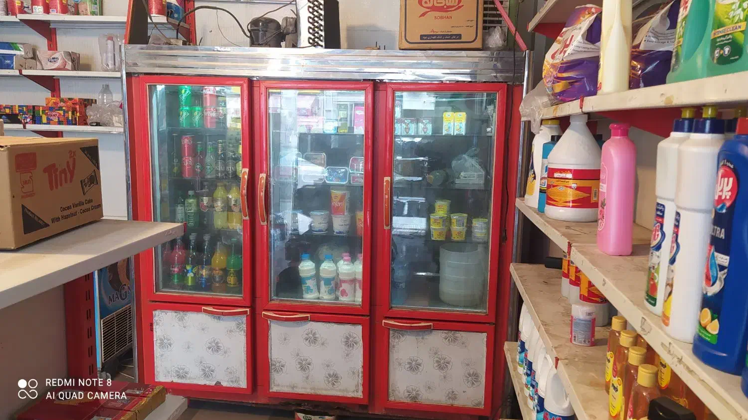 فروش یخچال سوپر مارکت|فروشگاه و مغازه|گرگان, |دیوار