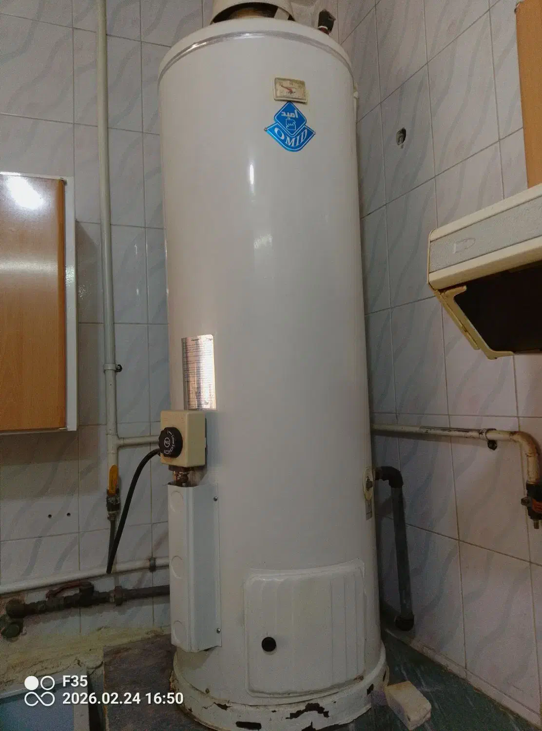 ابگرمکن|آبگرمکن، پکیج، شوفاژ|شاهینشهر, گزبرخوار|دیوار