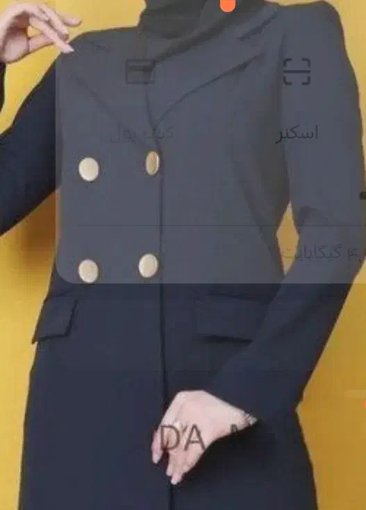 مانتو شلوار اداری|لباس|میبد, |دیوار