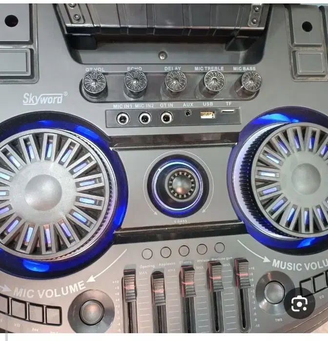 سیمای خانواده|سیستم صوتی خانگی|قائن, |دیوار