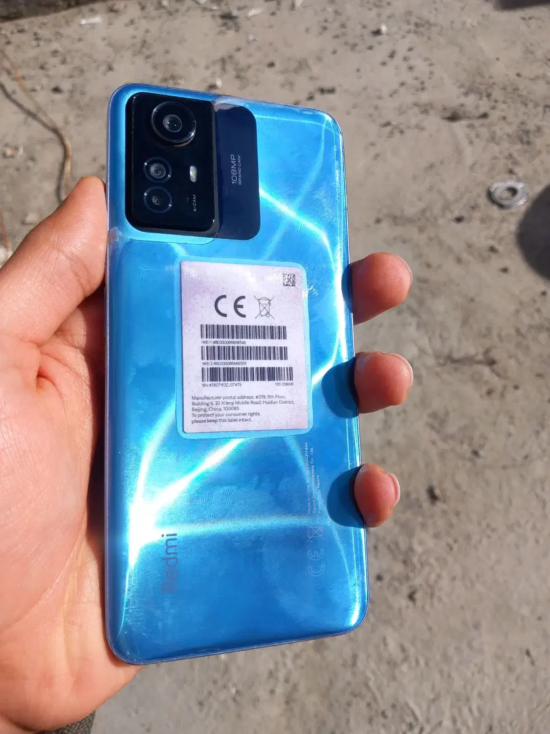 note 12 s|موبایل|زاهدان, |دیوار