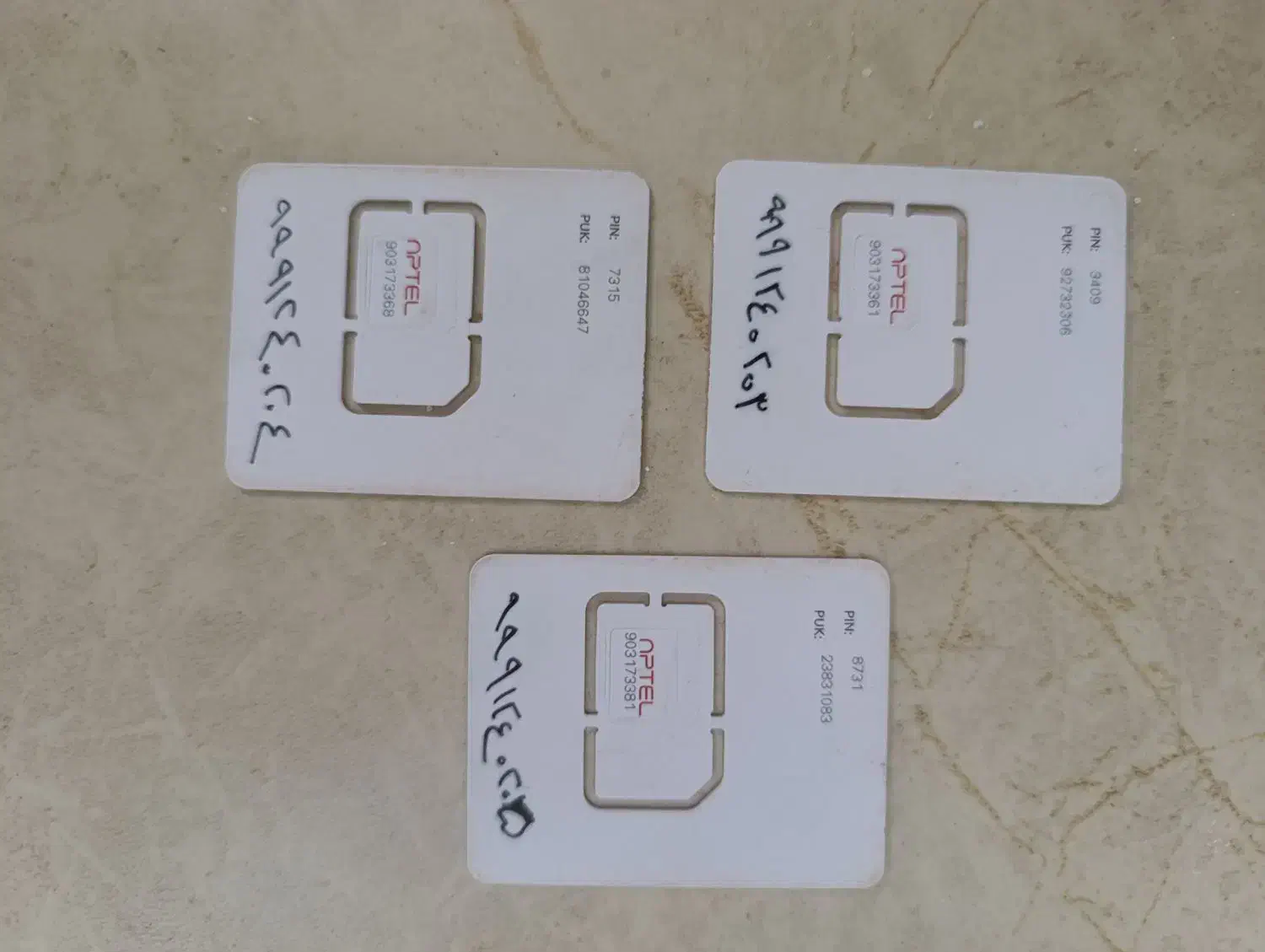 خط تبلیغاتی رند 0999|سیمکارت|ماهدشت, |دیوار