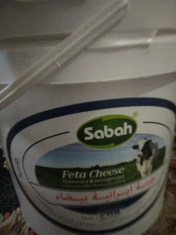 سطل|ظروف نگهدارنده، پلاستیکی، یک‌بارمصرف|یاسوج, |دیوار