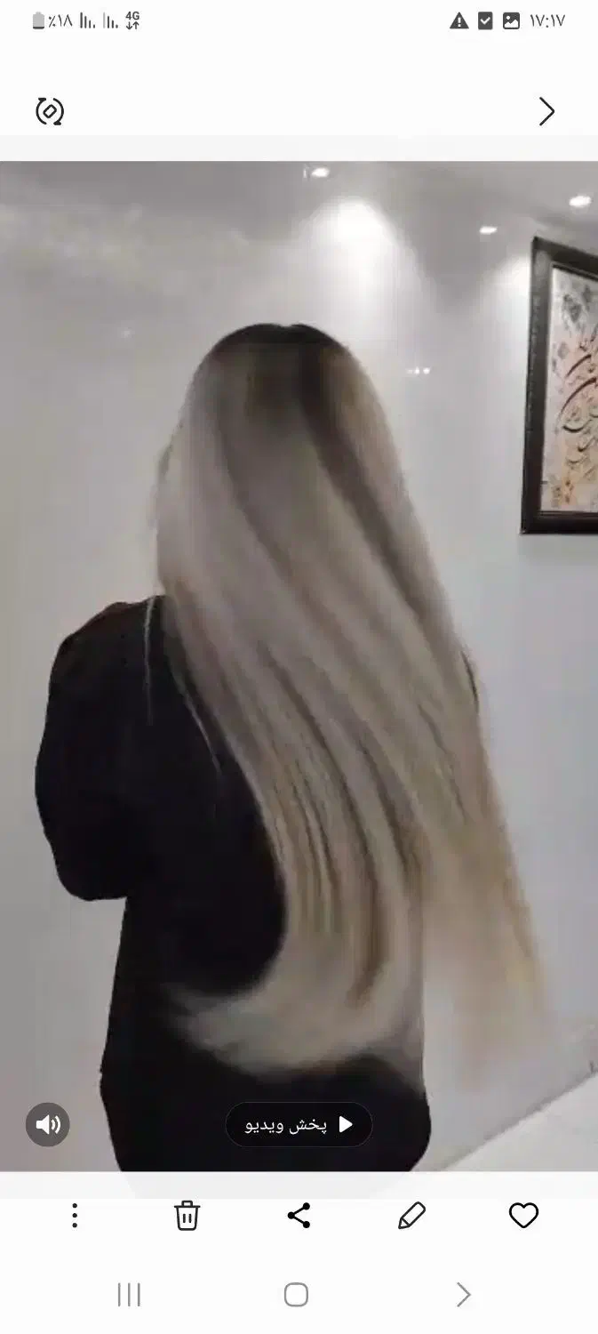 مدل برای رنگ مو|خدمات آرایشگری و زیبایی|نجف‌آباد, یزدانشهر|دیوار