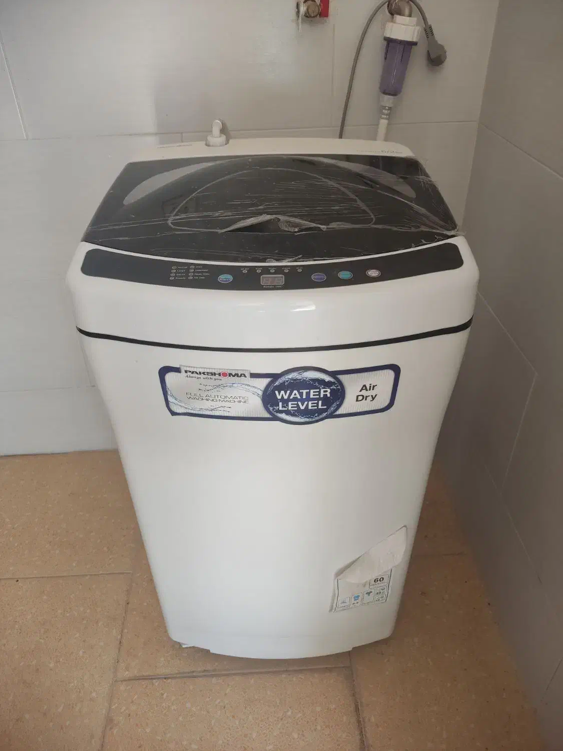 لباسشویی اتومات|ماشین لباسشویی و خشککن لباس|دهدشت, |دیوار