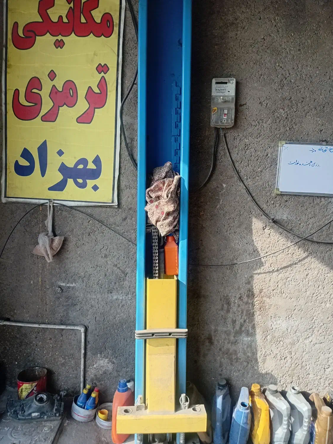 جک دوستون|ماشینآلات صنعتی|ساوه, |دیوار