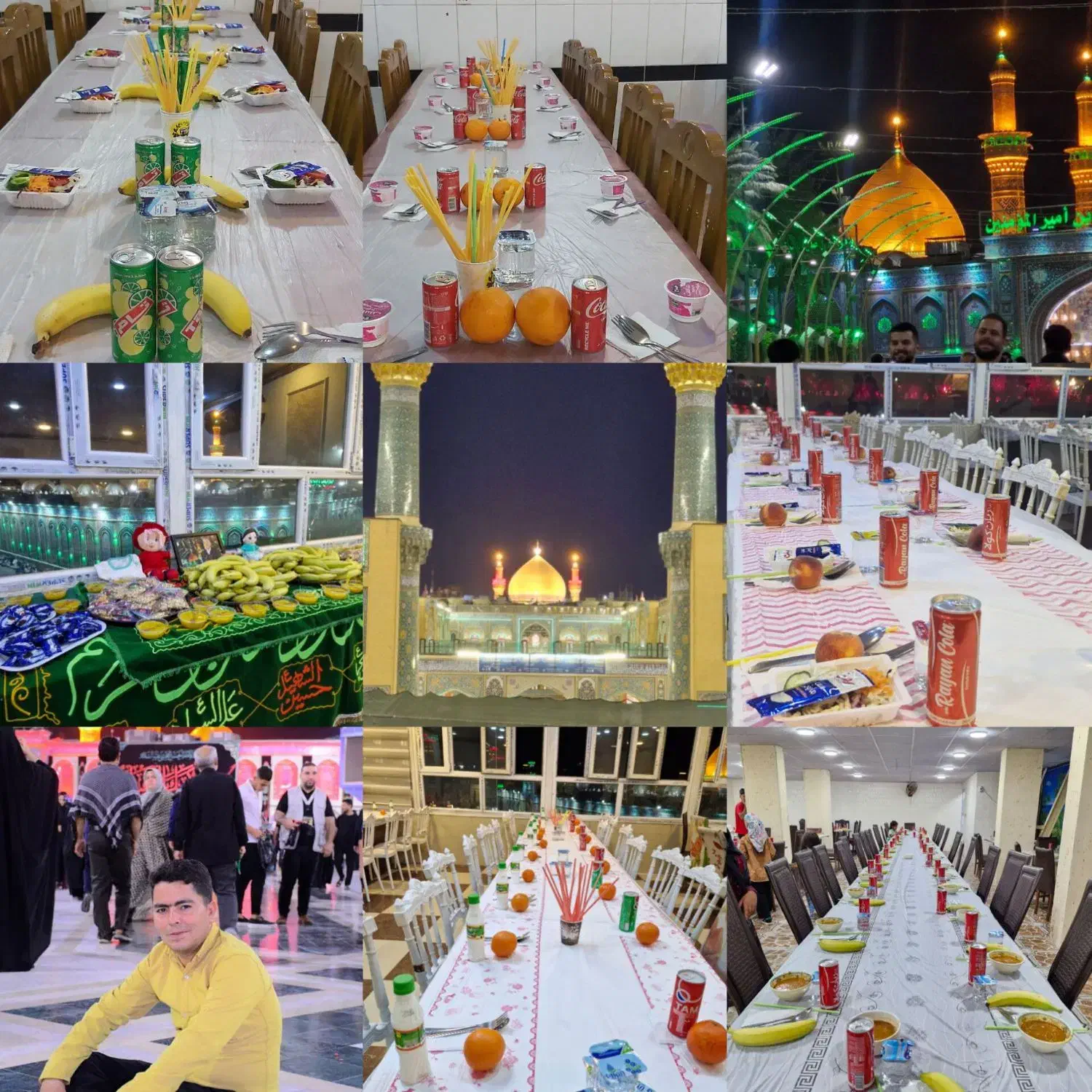 ثبت نام کربلا|تور و چارتر|بیرجند, |دیوار