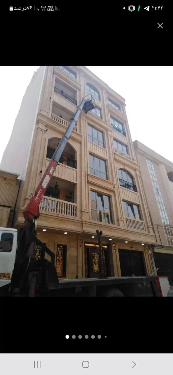 جرثقیل کاویان 3تن همراه با سبد|خدمات حمل و نقل|مشهد, شهرک رازی (شهرک غرب)|دیوار