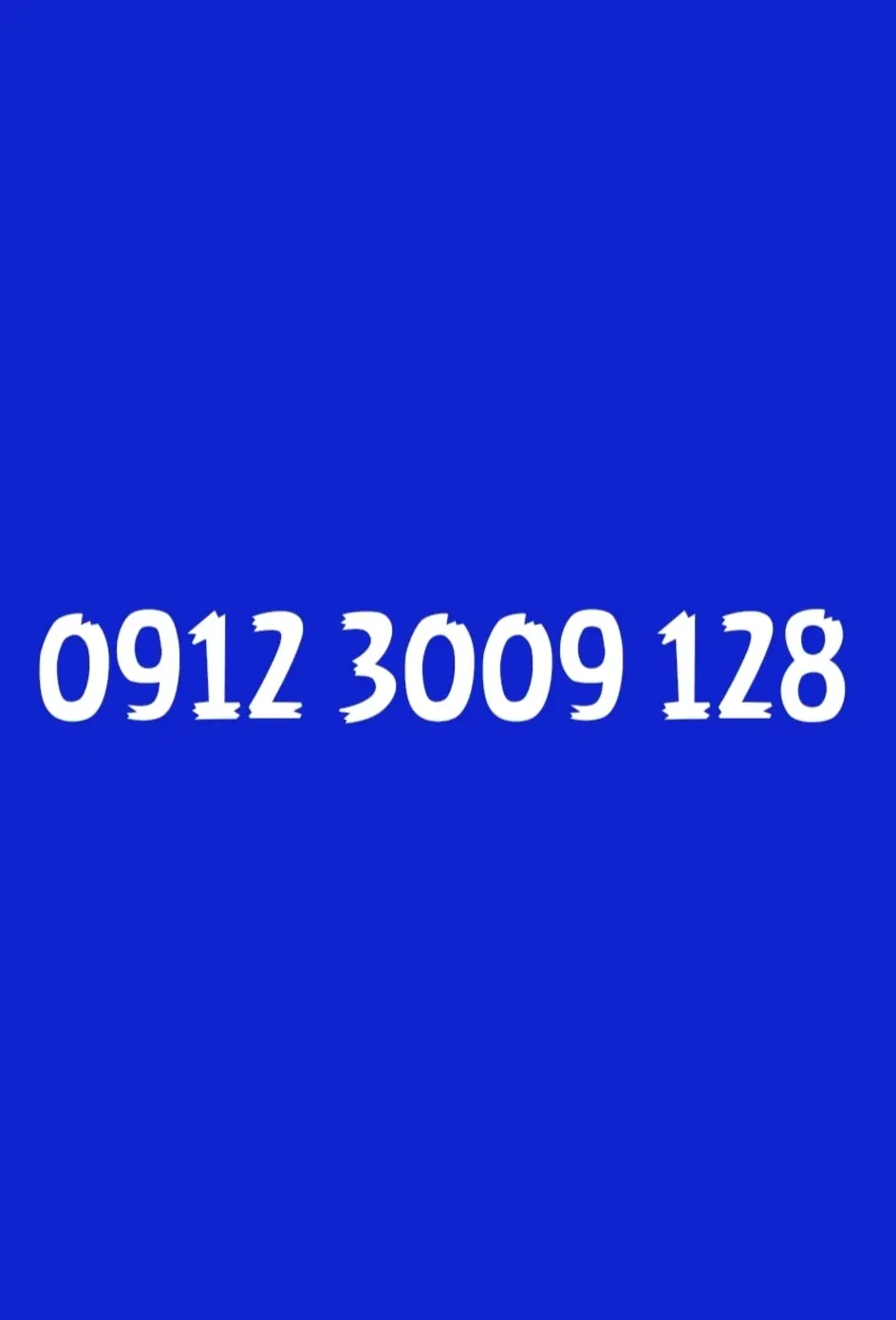 0912.3009.128|سیم‌کارت|تهران, باغ فیض|دیوار