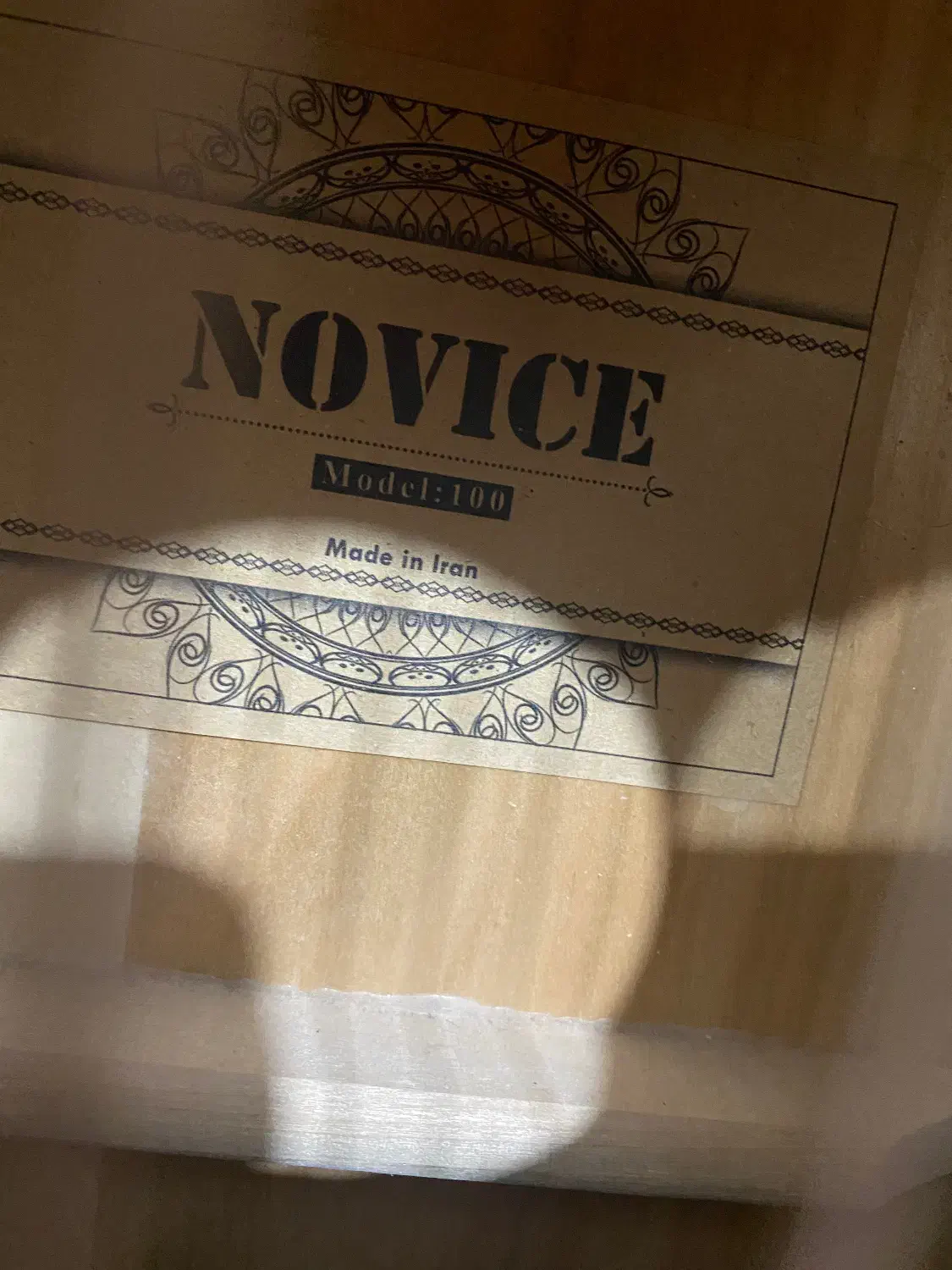 گیتار یاماها|گیتار، بیس، امپلیفایر|نهاوند, |دیوار