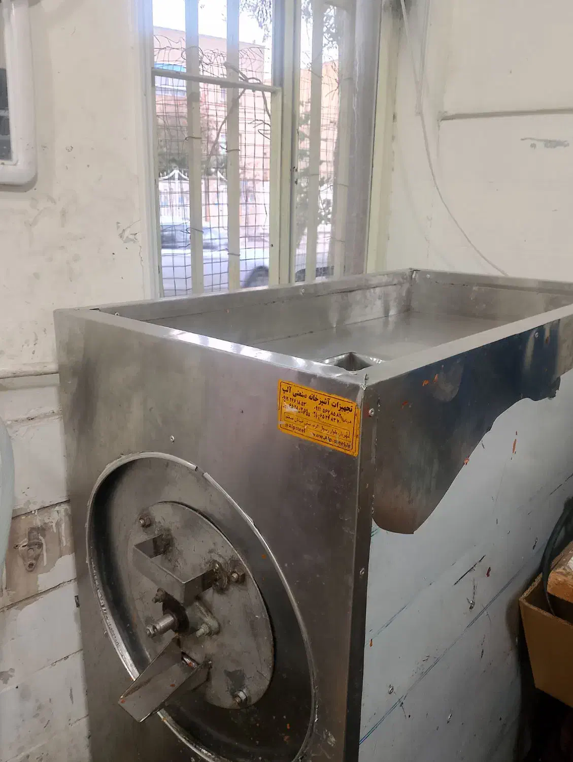 دستگاهآبگیری|ماشینآلات صنعتی|شهریار, کهنز|دیوار