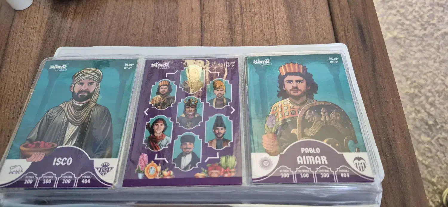 کیمدی فوتبال با آلبوم|اسباببازی|مشهد, فلسطین|دیوار