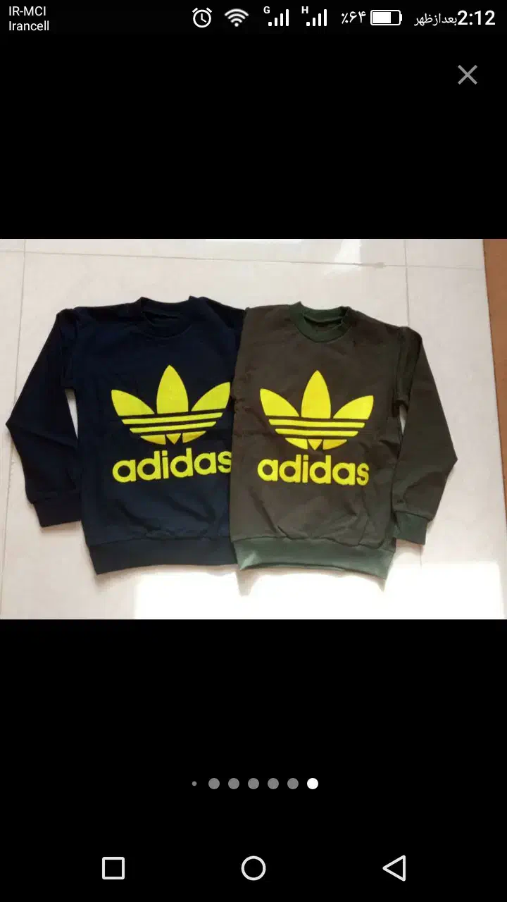 لباس بچه‌گانه کلاه و شال گردن|کفش و لباس بچه|رشت, دیانتی|دیوار