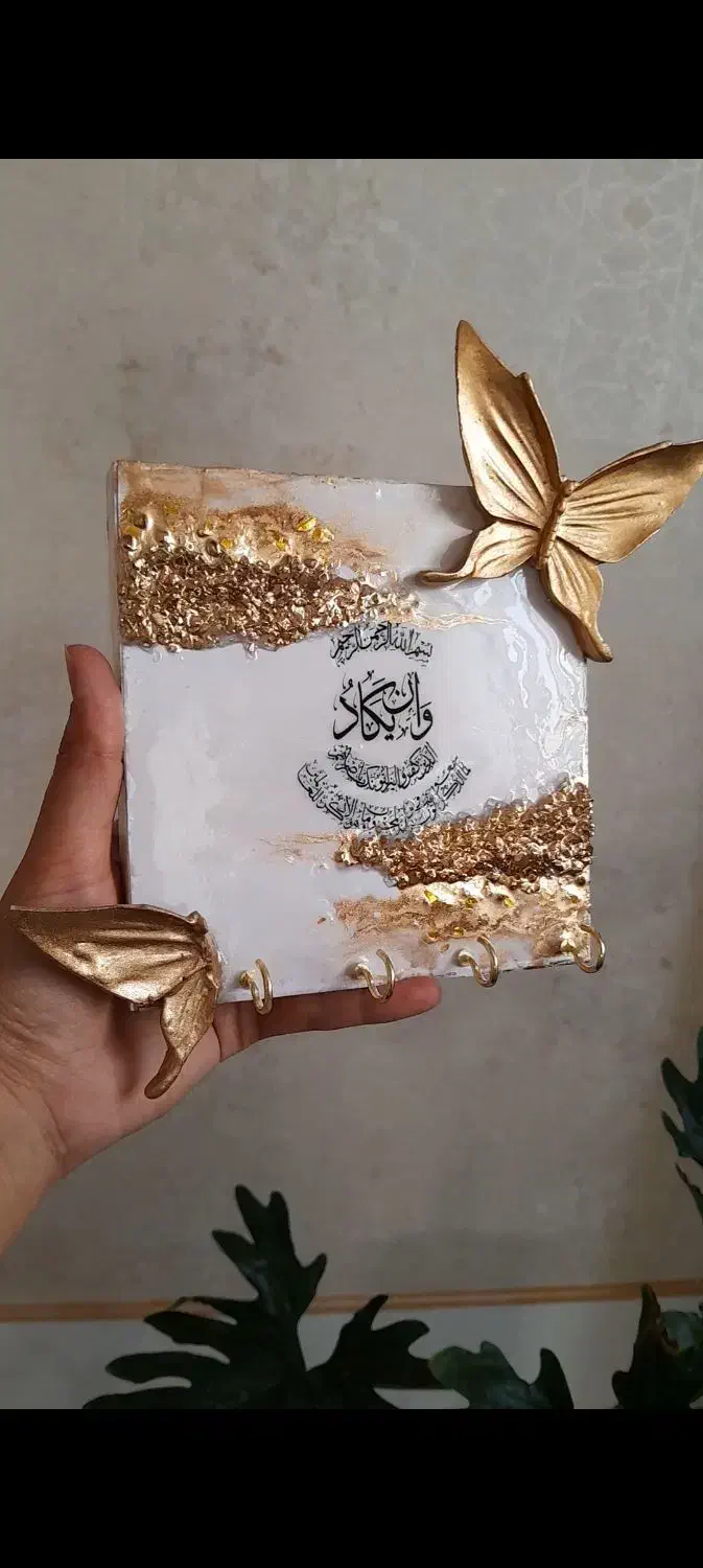 جاکلیدی دیواری|تابلو، نقاشی، عکس|یزد, |دیوار