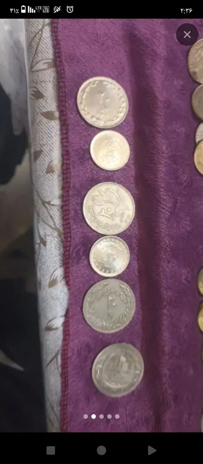 سکه های قدیمی با ارزش|کلکسیون سکه، تمبر، اسکناس|تبریز, |دیوار