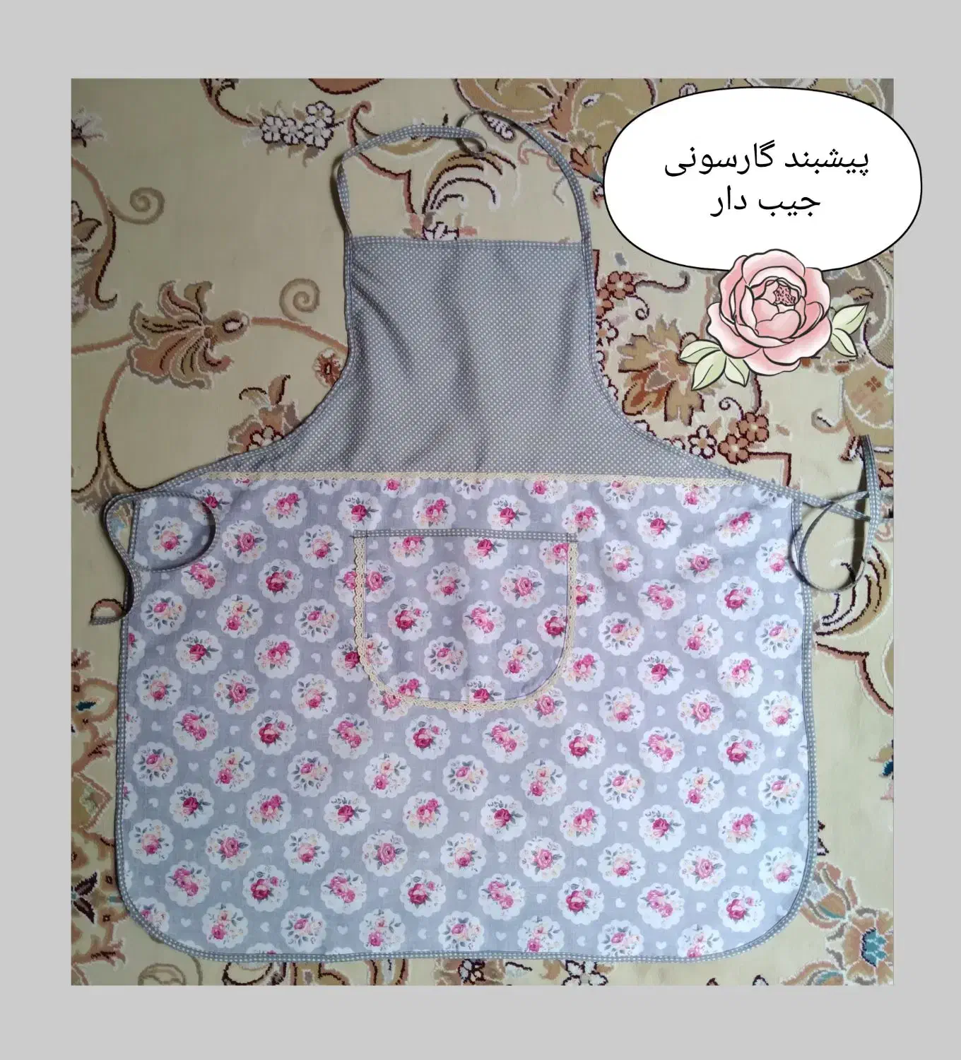 دوخت انواع سرویس آشپزخانه|سفره، حوله، دستمال آشپزخانه|همدان, |دیوار