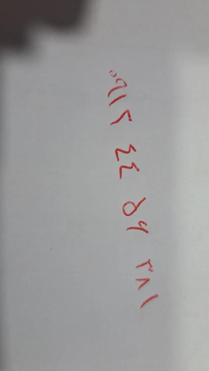 سیم کارت|سیم‌کارت|قرچک, مهدیه|دیوار