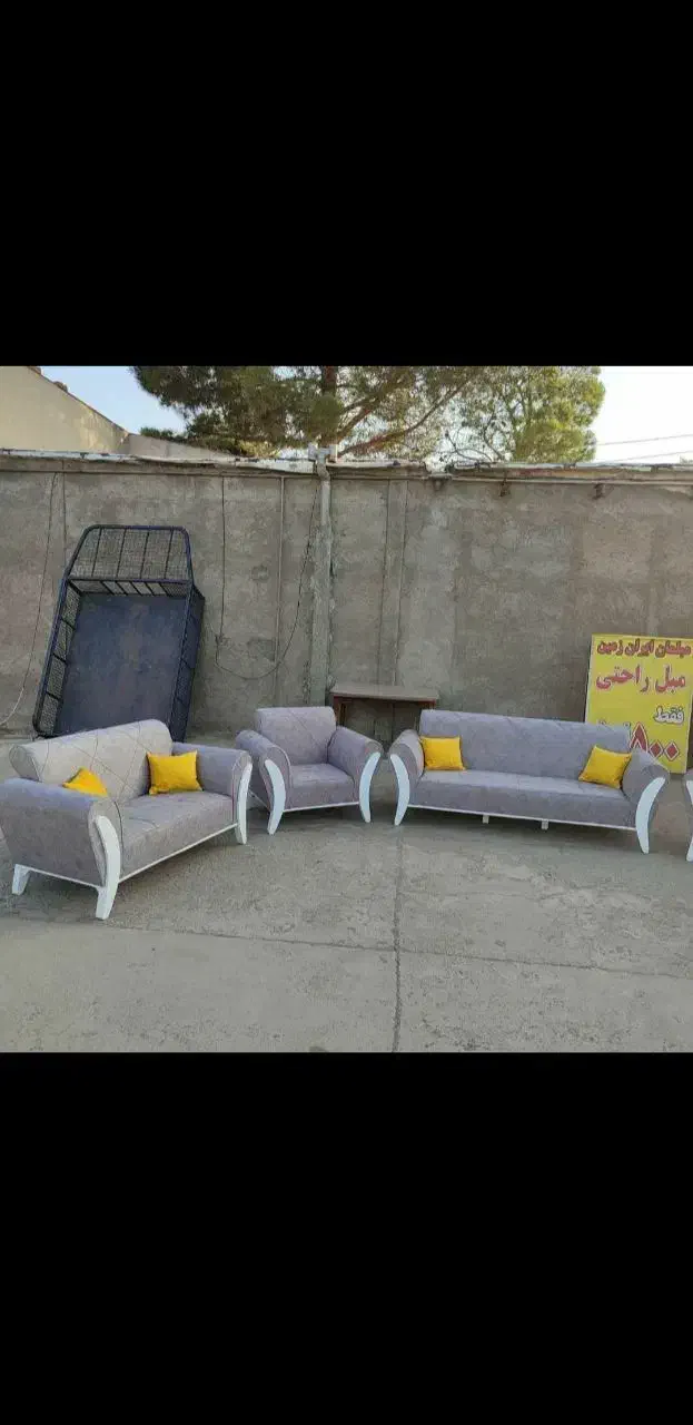 کد۹۰|مبلمان خانگی و میز عسلی|ساوه, |دیوار