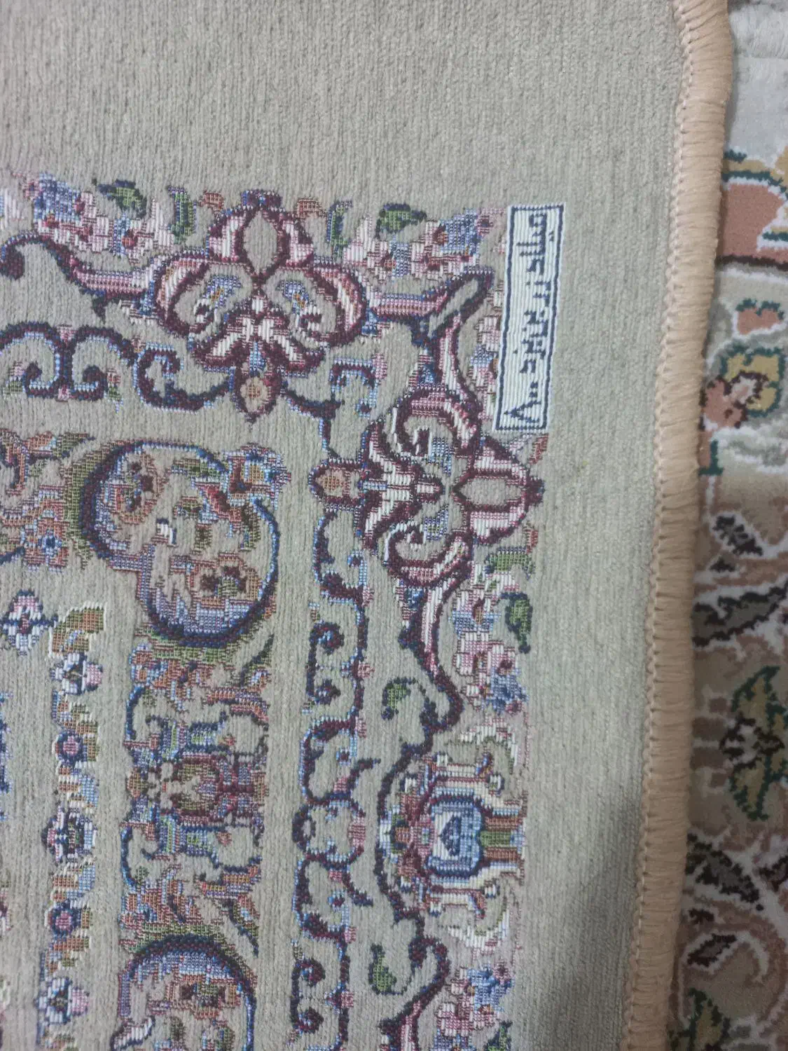 روفرشی ۹ متری میلاد زرین یزد|روفرشی|اسلام‌شهر, شهرک احمدیه|دیوار