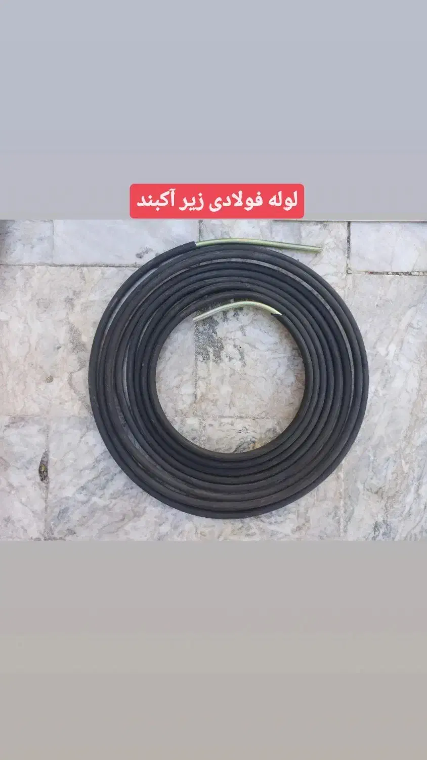 منبع کپسول گاز سی ان جی تاریخ دار پراید تیبا ساینا|قطعات یدکی و لوازم جانبی|مشهد, چهارچشمه|دیوار