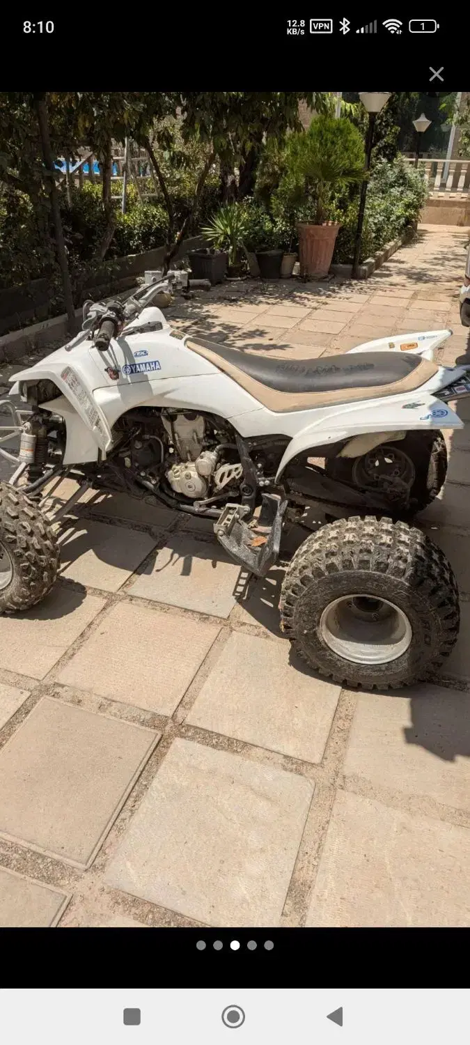 چهار چرخ yamaha yfz 450 یاماها رپتور|موتورسیکلت|تهران, نیلوفر|دیوار