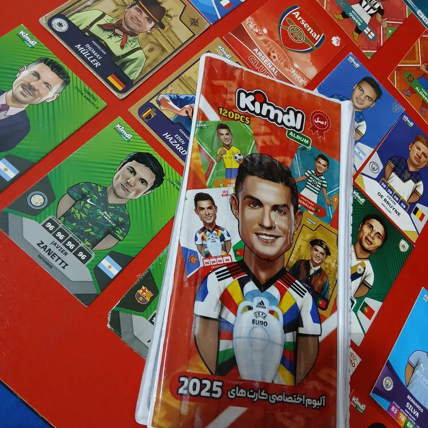 کیمدی های نو|اسباب‌‌بازی|رامهرمز, |دیوار