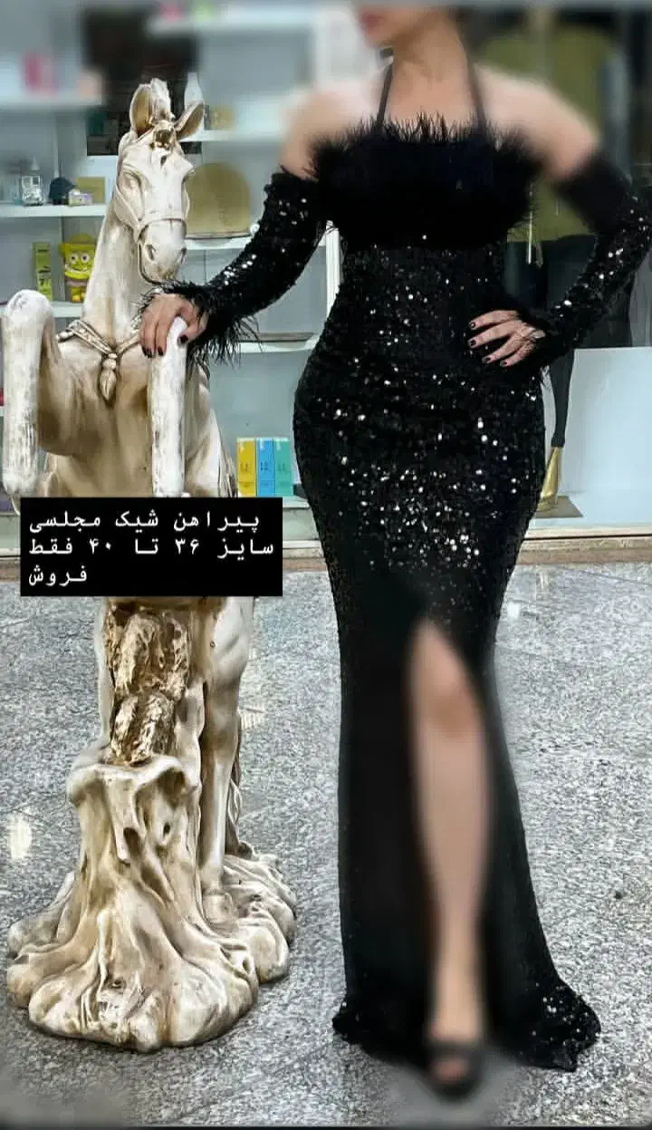 لباس مجلسی باقیمت مناسب|لباس|اردبیل, |دیوار