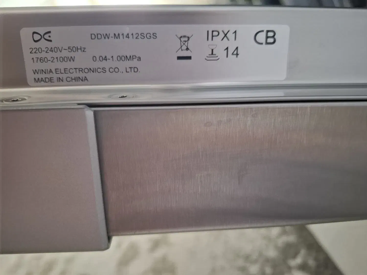 ماشین ظرفشویی دوو14نفره|ماشین ظرفشویی|گناباد, |دیوار