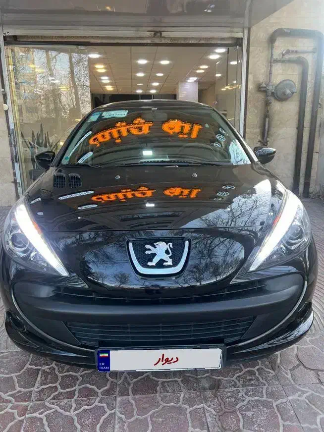 ۲۰۷ پانا مدل ۱۴۰۲ بیرنگ|خودرو سواری و وانت|کرج, گلشهر|دیوار