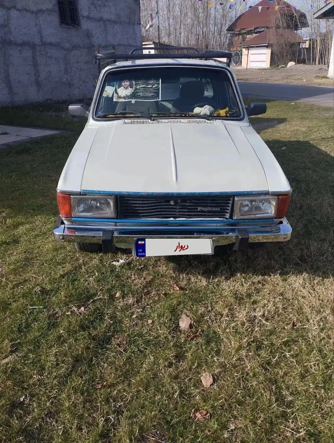 پیکان وانت|خودرو سواری و وانت|آستانه اشرفیه, |دیوار