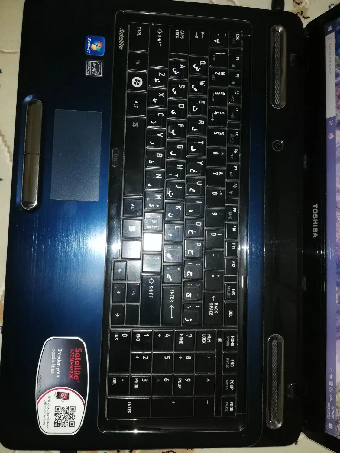 لپ‌تاپ توشیبا 17 اینچ تمیز و سالم|رایانه همراه|فردیس, فردیس|دیوار