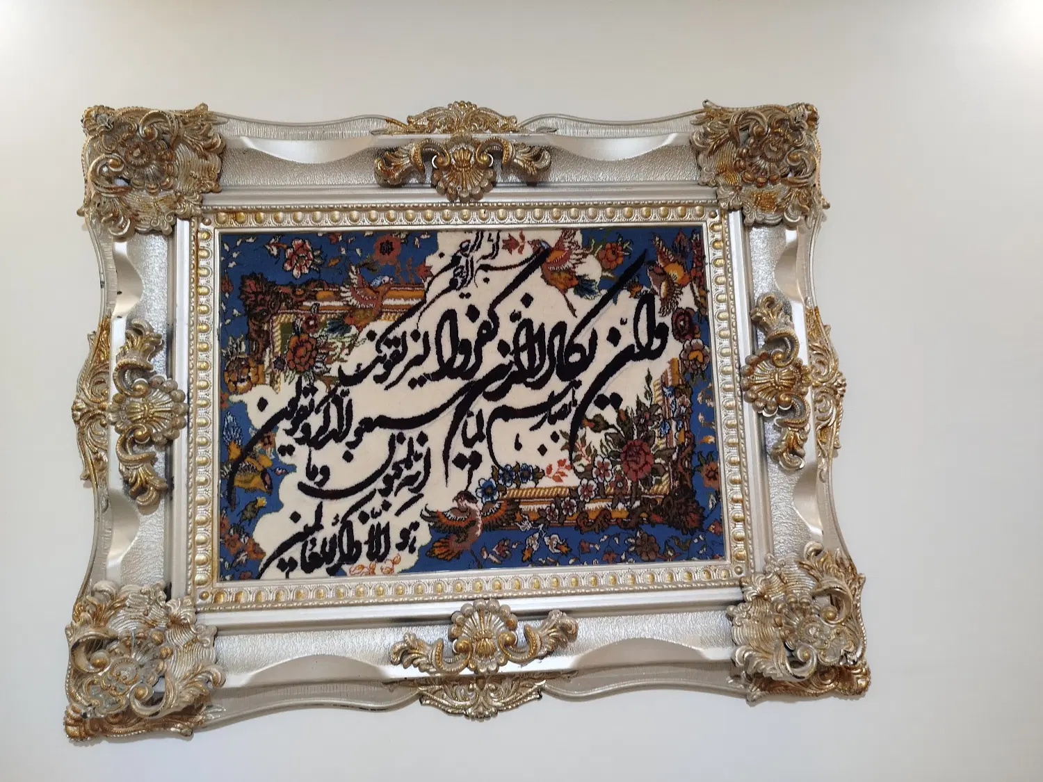 تابلو طرح چوب|تابلو، نقاشی، عکس|تهران, خاک سفید|دیوار
