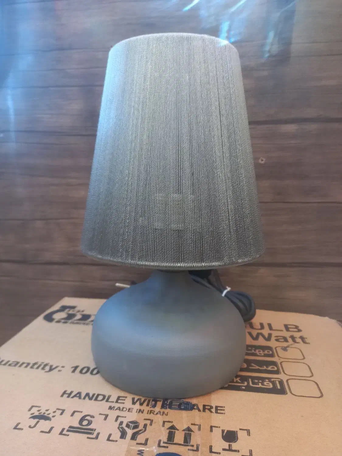 آباژور|چراغ خواب و آباژور|فردیس, فردیس|دیوار