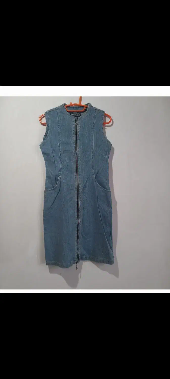 بارونی ترک|لباس|رشت, انصاری|دیوار