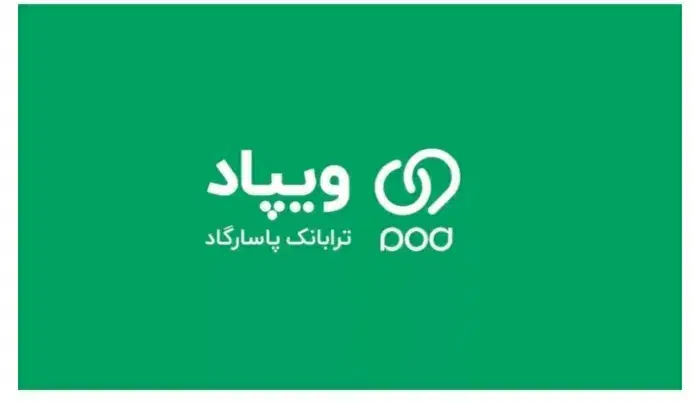 300هزارتومان هدیه میدم|کارت هدیه و تخفیف|یزد, |دیوار