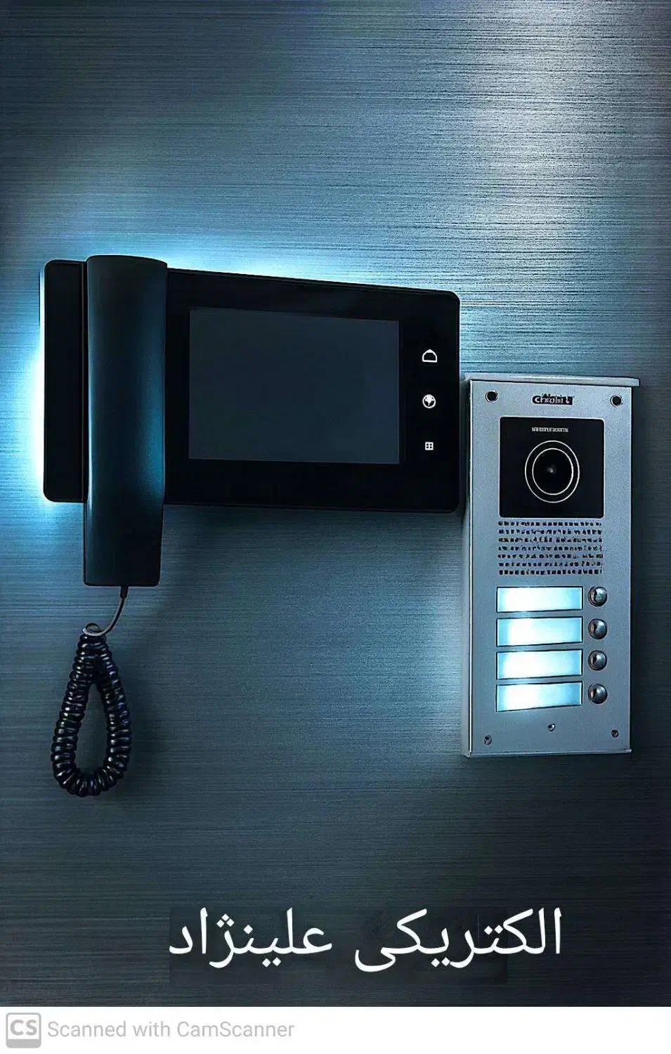 آیفون صوتی و تصویری|مصالح و تجهیزات ساختمان|هشتگرد, هشتگرد قدیم|دیوار