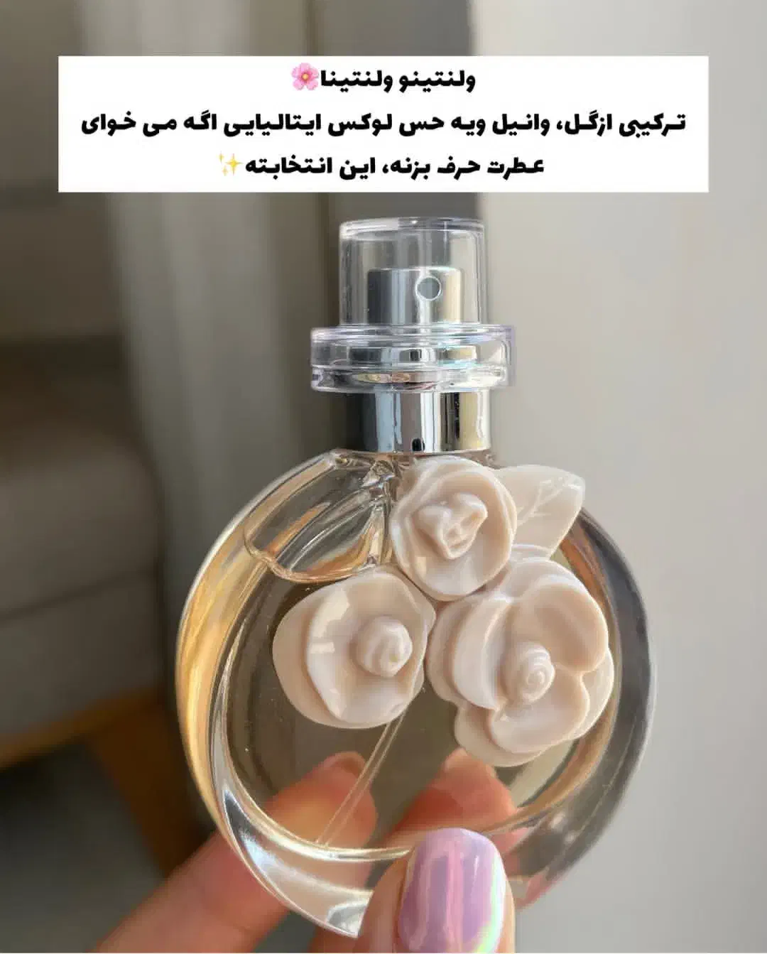 ادکلن های مینی اورجینال|آرایشی، بهداشتی، درمانی|تهران, شهرک گلها|دیوار