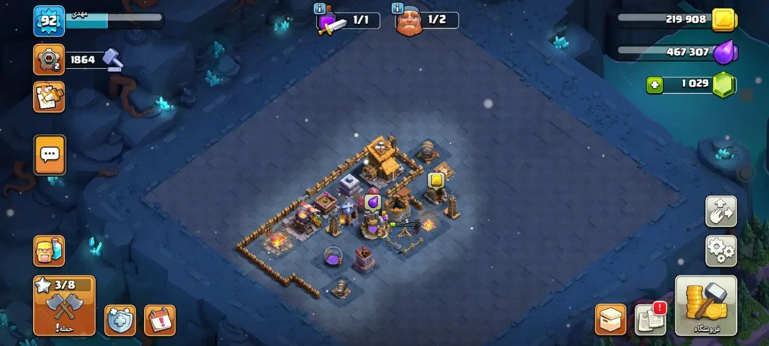 کلش آف کلنز اکانت|کنسول، بازی ویدئویی و آنلاین|قیدار, |دیوار