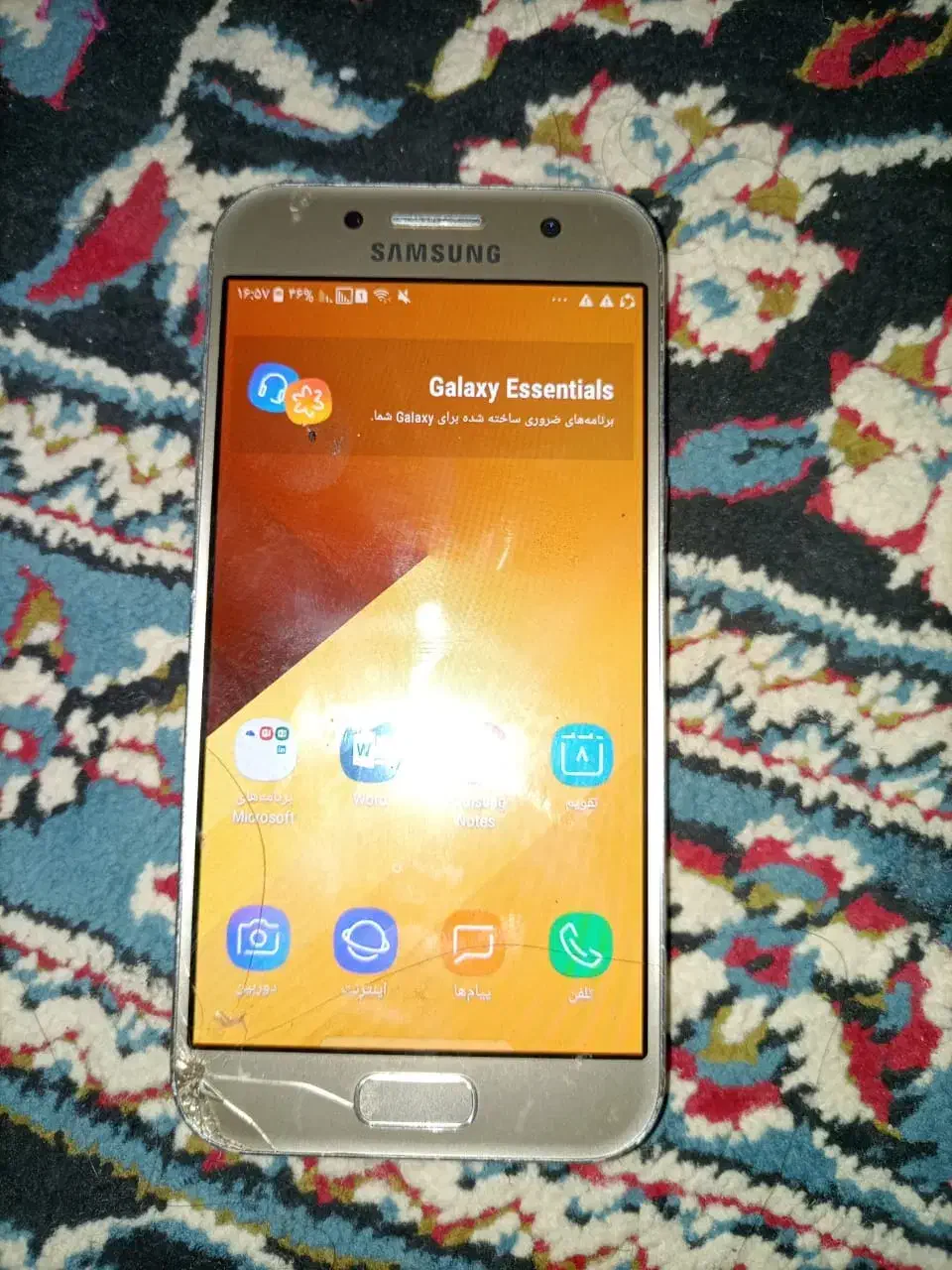 رامشیر|موبایل|رامشیر, |دیوار