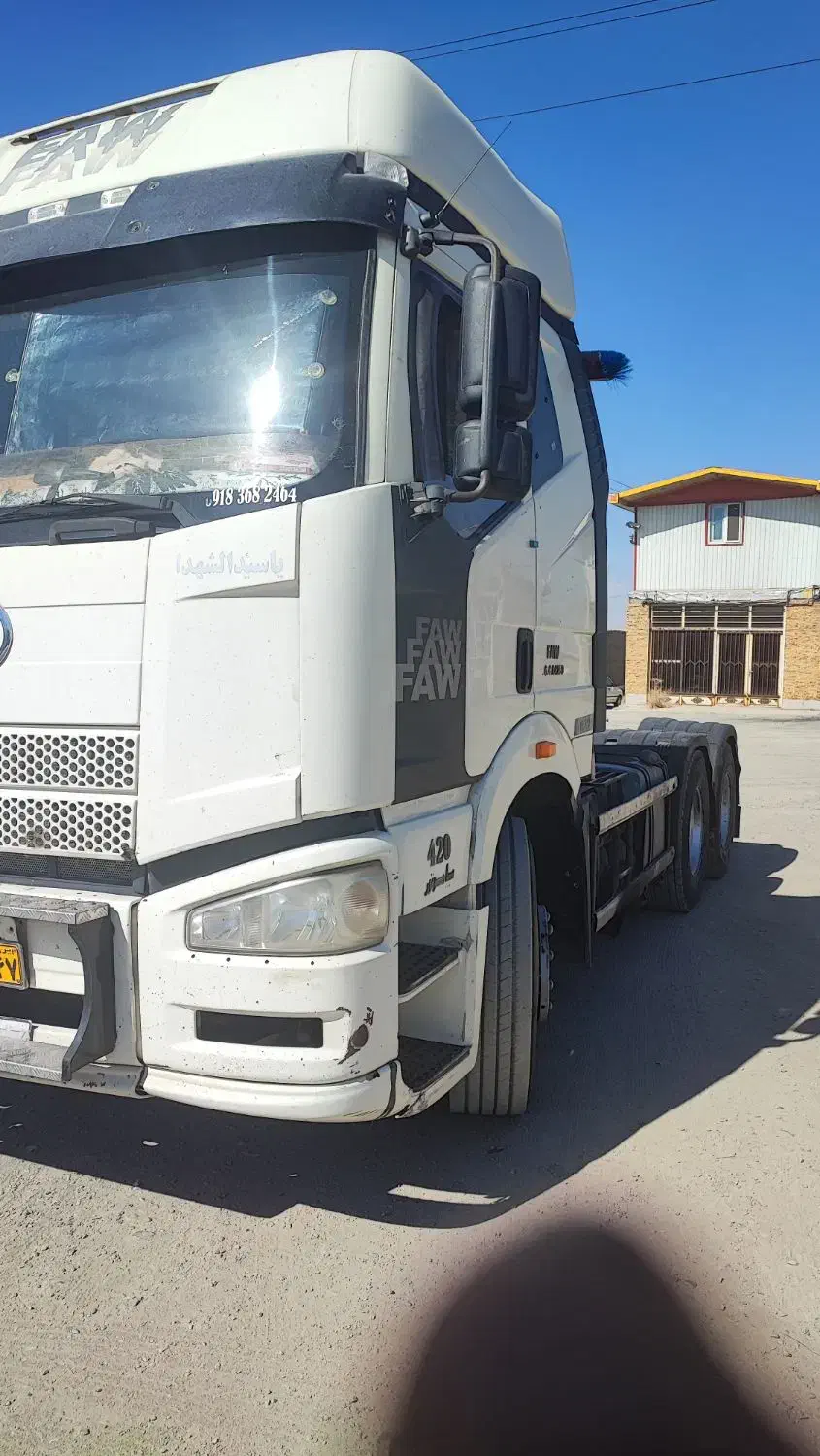 فاو جفت|خودرو سنگین|اراک, |دیوار