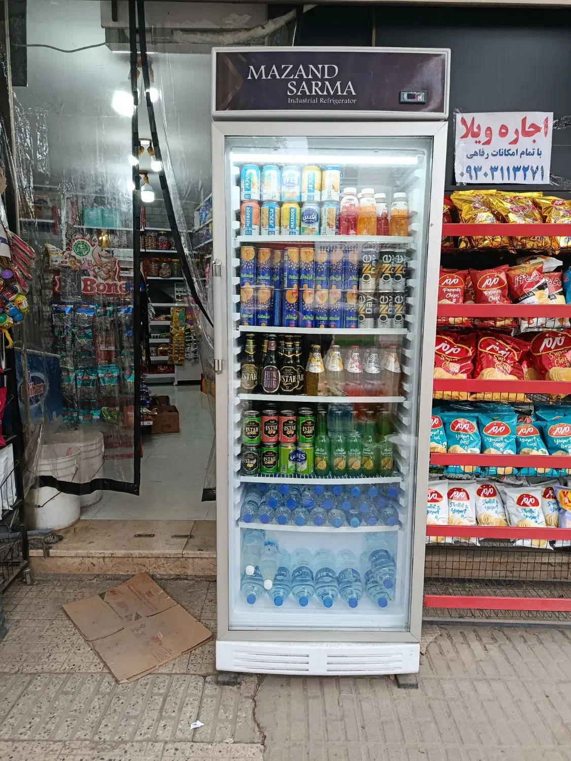 یخچال سوپرمارکت|فروشگاه و مغازه|ماسال, |دیوار