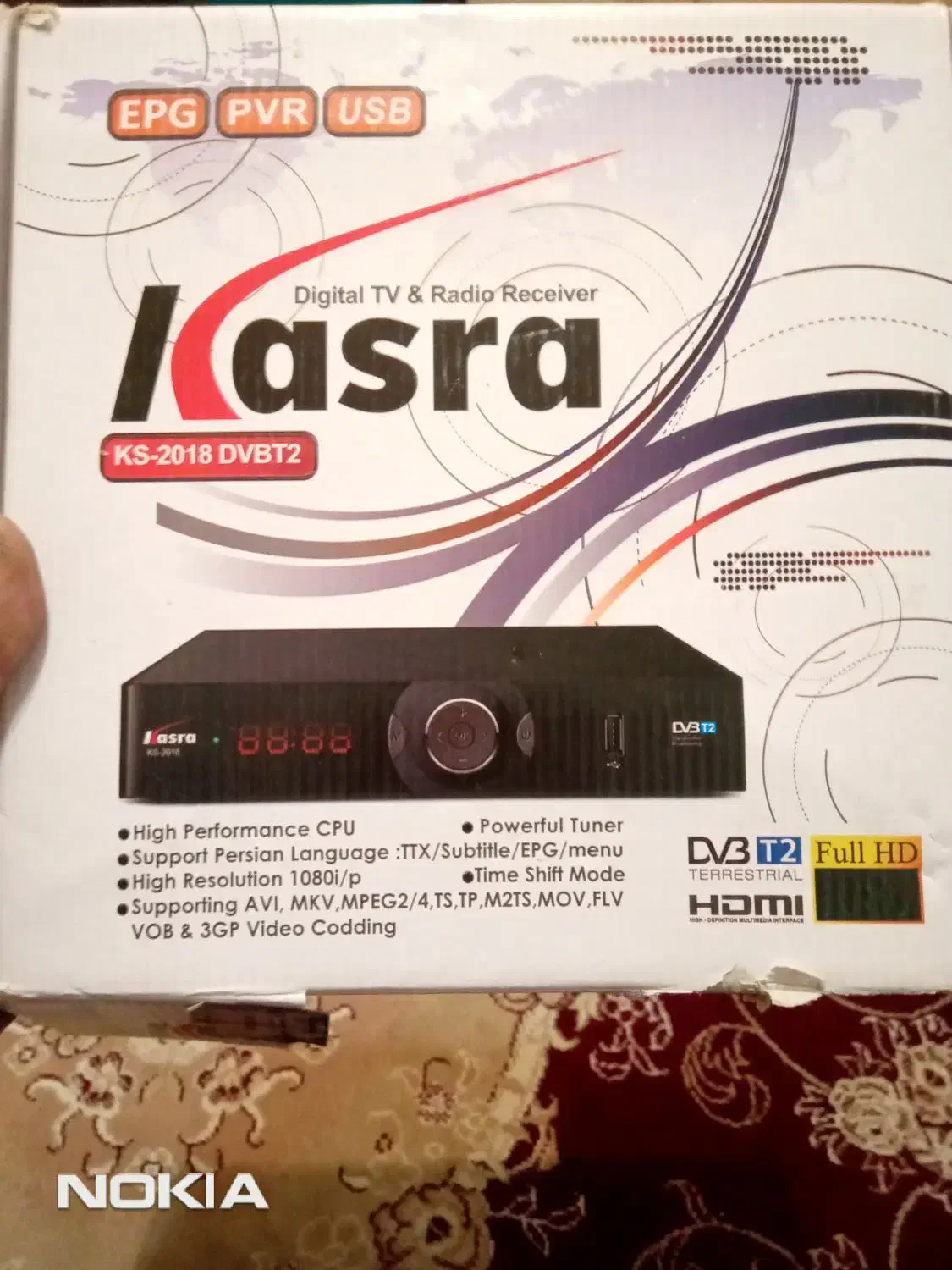 گیرنده دیجیتال|صوتی و تصویری|زنجان, |دیوار